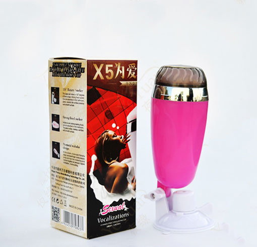 Âm đạo giả rung hít tường X5 nhỏ gọn, tiện mang theo, 3 màu lựa chọn