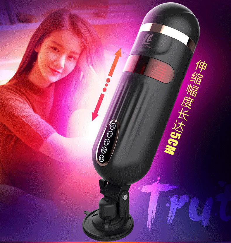 Máy liếm hút rung xoay thụt kích thích dương vật đa chế độ