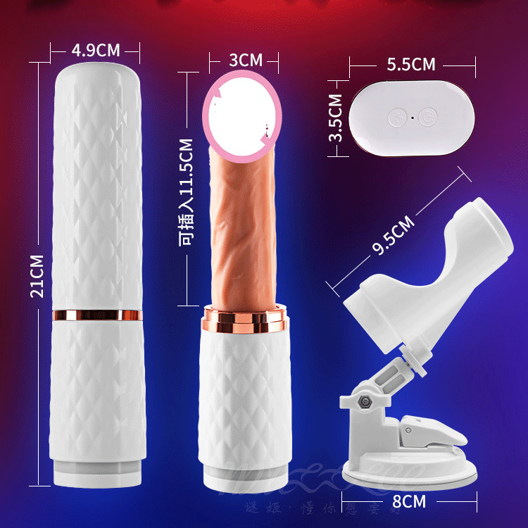 Dương vật rung thụt tỏa nhiệt điều khiển từ xa tiện lợi