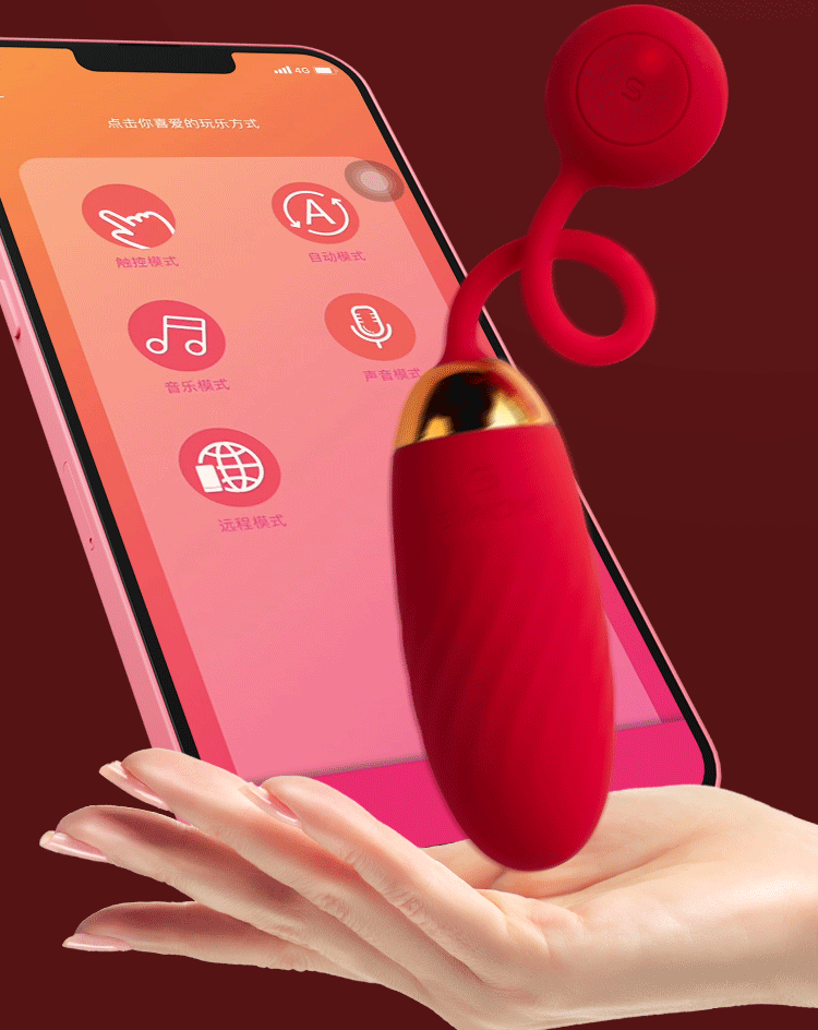 Svakom Ella trứng rung không dây điều khiển smartphone