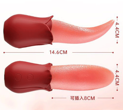 Lưỡi rung hoa hồng đa chức năng kích thích điểm nhạy cảm