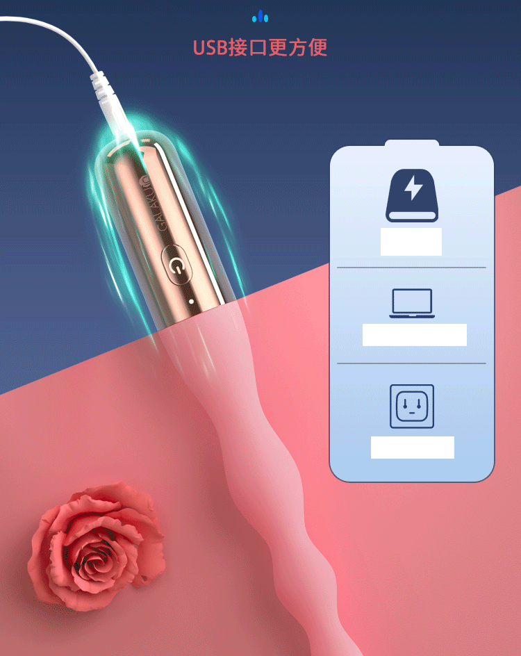 Que rung kích hậu môn cao cấp massage kích thích tối đa