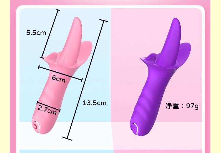Lưỡi rung liếm silicone mềm mại, siêu đẹp, cực kích thích