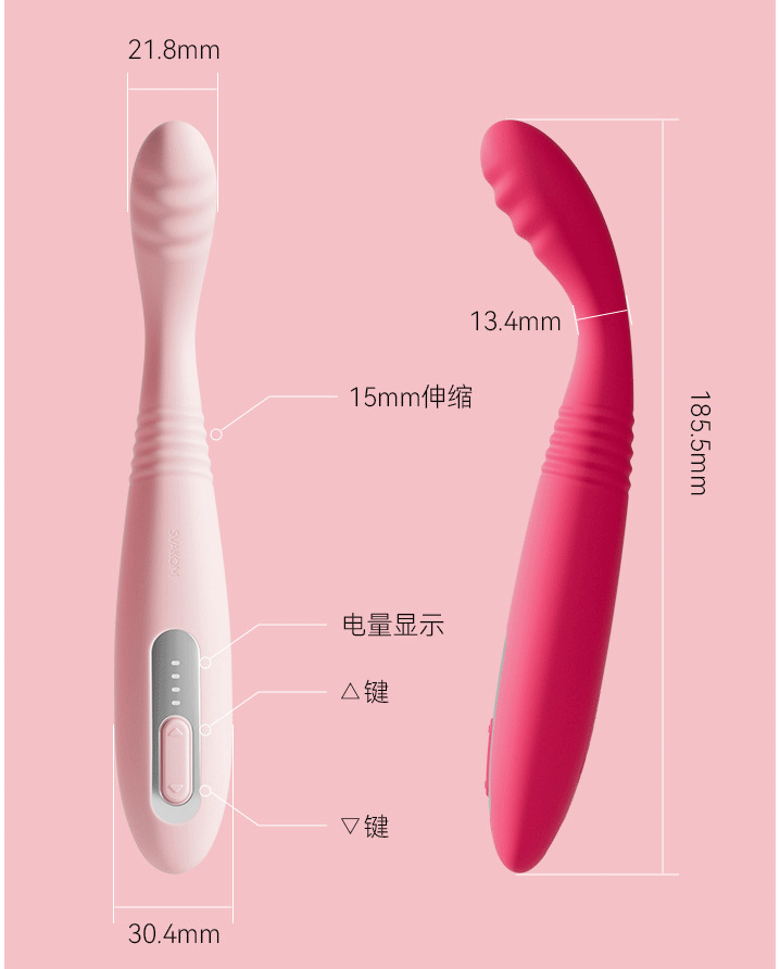 Cửa hàng bán Que rung thụt Svakom cici II nhập khẩu